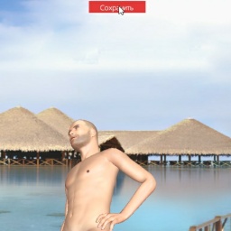 Check out heterosexual nymphomaniac boy Ivanko2003, Rivne, Rivne, hi.welcome to my profile if you want to oparticipate in sexgame MMORPG