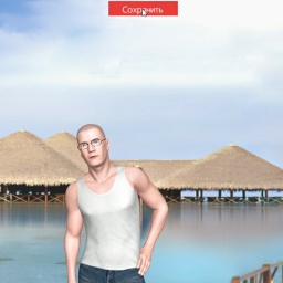 multiplayer virtual sex game player heterosexual sex maniac boy MrJey1, 