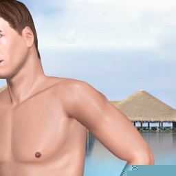 3Dsex game playing AChat community member  fiend boy Lovegun, 