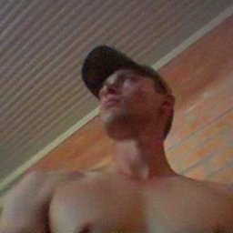 virtual sex and dating with people like heterosexual voluble boy JamesBreeds, Australia, love to chat, expect you to talk back and have my babies. 