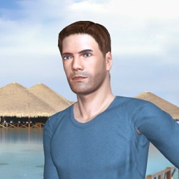 partner homosexual erotomanic boy Soobin,  for adult online game playing