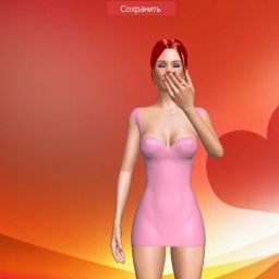 try virtual 3D sex with heterosexual vuloptuous shemale H2oslifa, Kazahstan, bce pe,  oeac  ecoe  oac o eooy) 