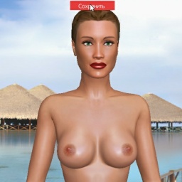 see heterosexual sodomist girl Annita39, astana, Kazahstan,  while playing porn game online