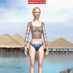 play online virtual sex game with member  hot girl Emilysweet, france, 