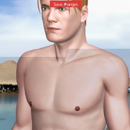 see  hot boy Hanbinn,  while playing porn game online