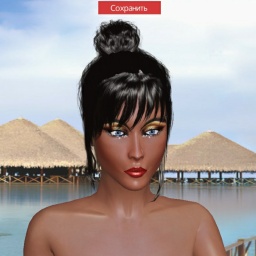 enjoy virtual sex games with mates like bisexual bugger shemale Stupidtoyyy, FUCK ME PLS, 