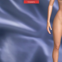 virtual sex and dating with people like bisexual vuloptuous shemale FemGuySissy, epacc,  o  ex ape oope oa  cyo