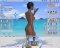 3d Erotic Client for Online Sex Game play 02