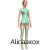 Costume set, From Aliciaaxox