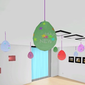Hanging from ceiling